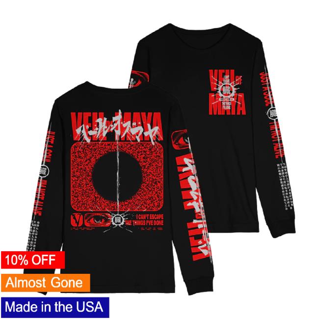 Trending Sumerian Merch Store Veil Of Maya - Viscera T-Shirt Sumerianmerch Shop Trending Sumerian Merch Store Veil Of Maya - Viscera T-Shirt Sumerianmerch Shop