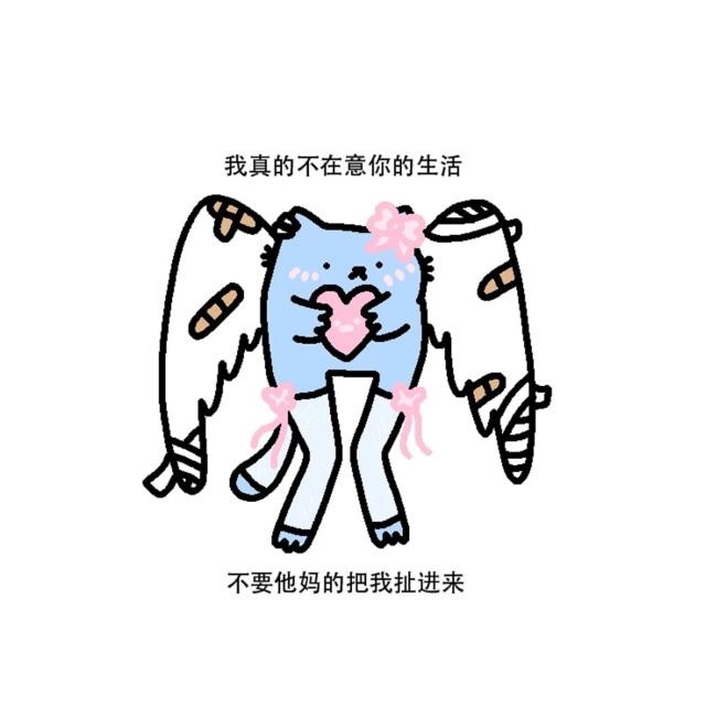 Silly Nub Merch Store πΆππππ Longsleeve Shirts Silly Nub Merch Store πΆππππ Longsleeve Shirts