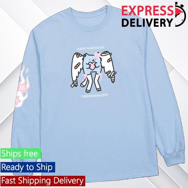 Silly Nub Merch Store πΆππππ Longsleeve Shirts Silly Nub Merch Store πΆππππ Longsleeve Shirts