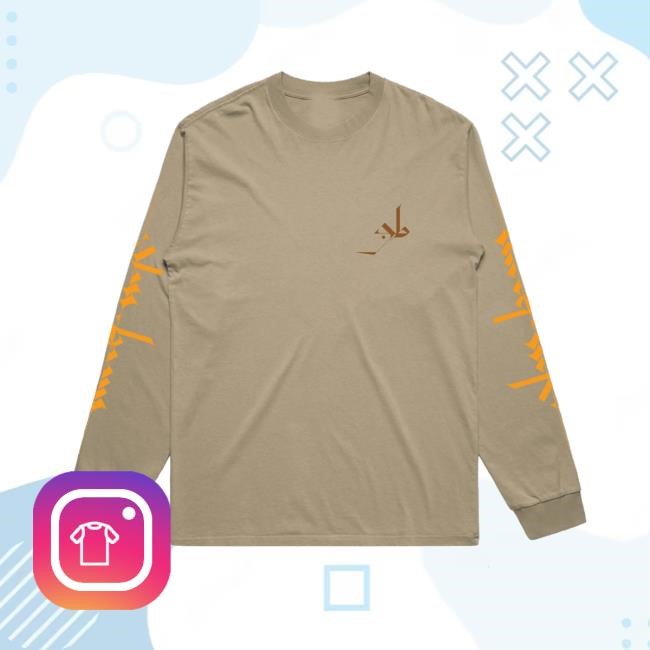 Glass Beams Merch Store Mahal Tracks Walnut Shirt, Hoodie, Sweater, Long Sleeve And Tank Top Glass Beams Merch Store Mahal Tracks Walnut Shirt, Hoodie, Sweater, Long Sleeve And Tank Top