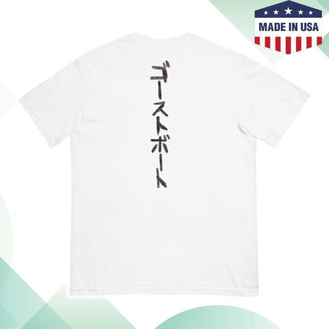 Original Ghost Lofi T-Shirt Ghost Boat Shop