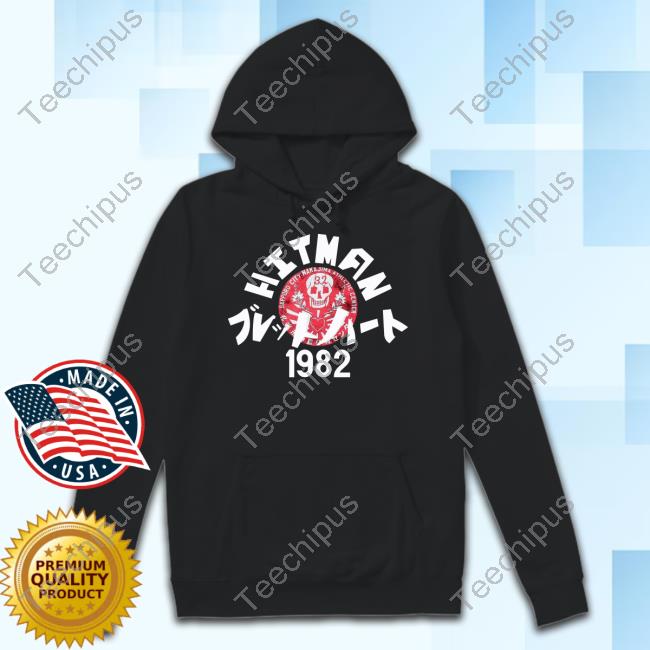 Ibou Of Wrestlepurists T Shirt