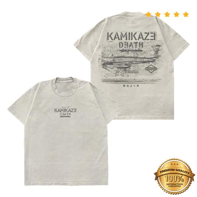 Trending Eminem Merch Store Kamikaze Propaganda New Shirt Eminem Shop