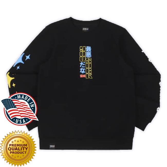 Official Pmw Merch Store Pmw Cloudy Sweatshirt Pmw Shop