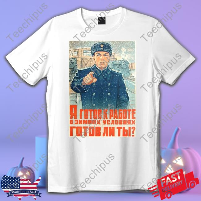 Stratonaut Merch Are You Ready T Shirt Soviet Visuals