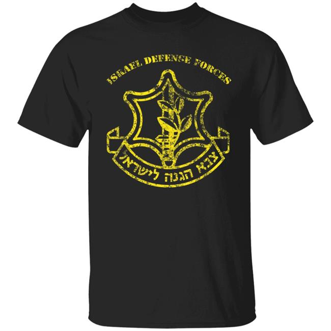 IDF Israel Defense Forces Logo Distressed T-Shirt
