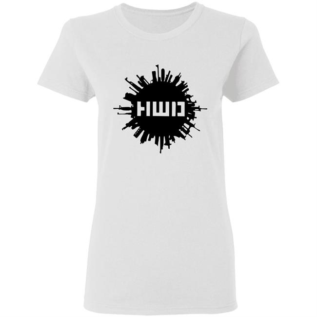 HWD Classic T-Shirt hwd Long Sleeve 2020 T-Shirt White create clothing for a good cause HWD Classic T-Shirt hwd Long Sleeve 2020 T-Shirt White create clothing for a good cause