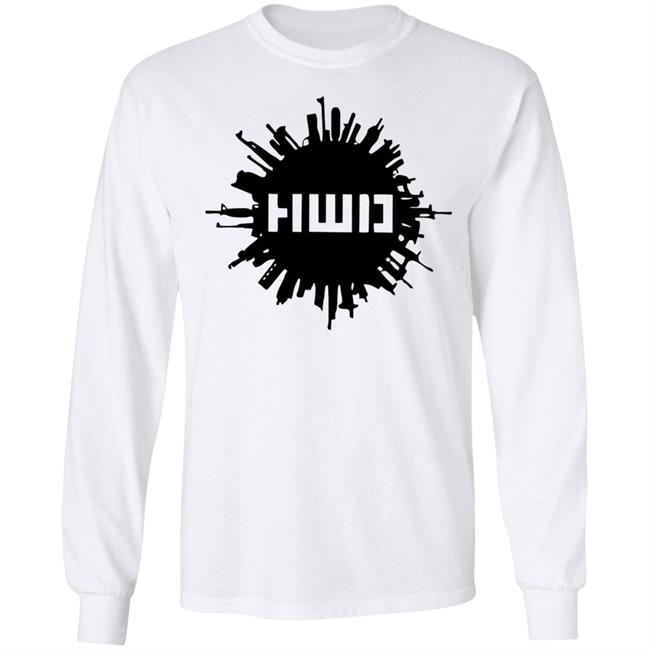 HWD Classic T-Shirt hwd Long Sleeve 2020 T-Shirt White create clothing for a good cause HWD Classic T-Shirt hwd Long Sleeve 2020 T-Shirt White create clothing for a good cause