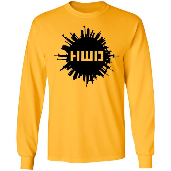HWD Classic T-Shirt hwd Long Sleeve 2020 T-Shirt White create clothing for a good cause HWD Classic T-Shirt hwd Long Sleeve 2020 T-Shirt White create clothing for a good cause