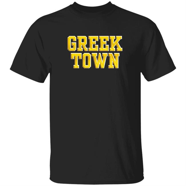 Greek Town T Shirt Big Cat Greek Town Sweatshirt Hoodie