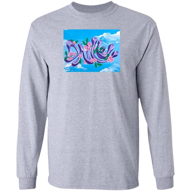 Dnce Shirt Jolene U. Dnce Shirt Hoodie Sweatshirt Dnce Shirt Jolene U. Dnce Shirt Hoodie Sweatshirt