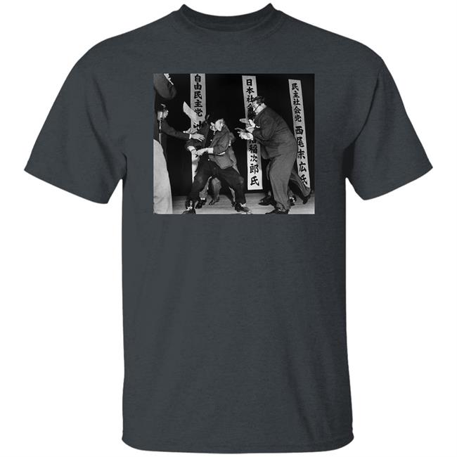 A 17 Year Old Student Otoya Yamaguchi Killing The Chairman Of The Japanese Socialist Party Shirt Alexander's Cartographer