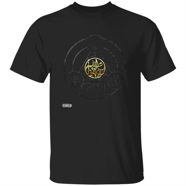 Lupe Fiasco The Cool Album Shirt Lupe Fiasco Merch