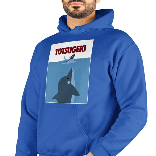 Totsugeki Hoodie Sweatshirt Par Rengekko