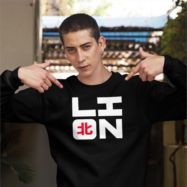Lion Square Shirt Northernlion Shop Ryan Letourneau