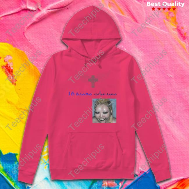 مسدسات مجمدة Yabujin Rhinestone Hoodie