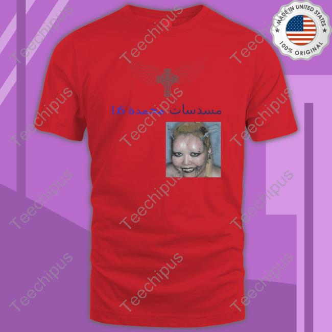 مسدسات مجمدة Yabujin Rhinestone T Shirt مسدسات مجمدة Yabujin Rhinestone New Shirt