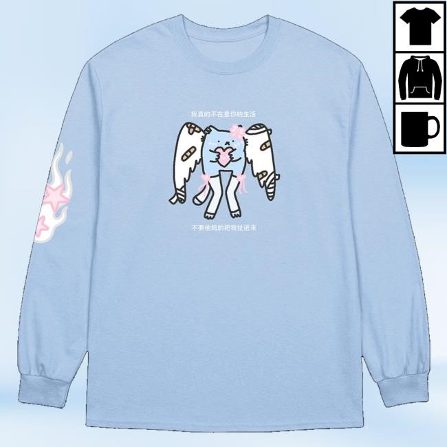Silly Nub Merch Store 𝒶𝓃𝑔𝑒𝓁 Longsleeve Hooded Sweatshirt