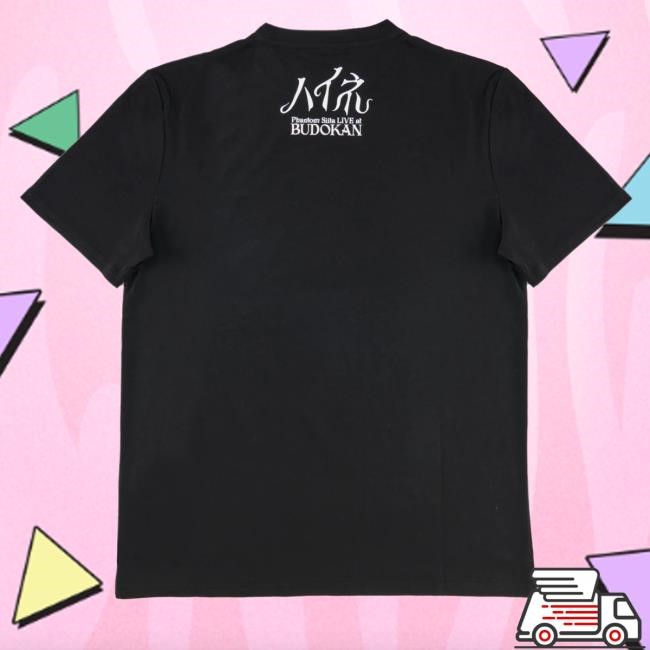 Ado Shop Merch 1St Live Haine Live Limited Long Sleeve Shirt