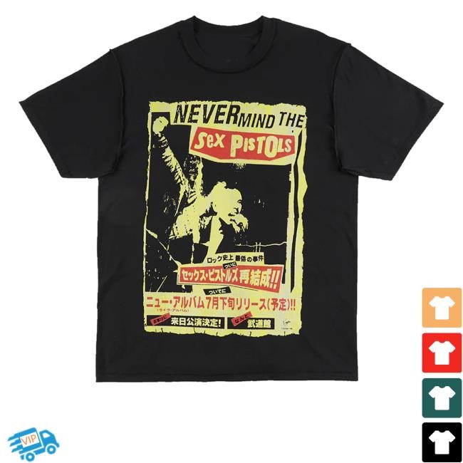 Official Heart Merch Shop Store 1996 Nmtb Japan Tour Tank Top