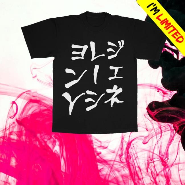 Jpegmafia Merch Store Shop Generation Mafia Classic Shirt