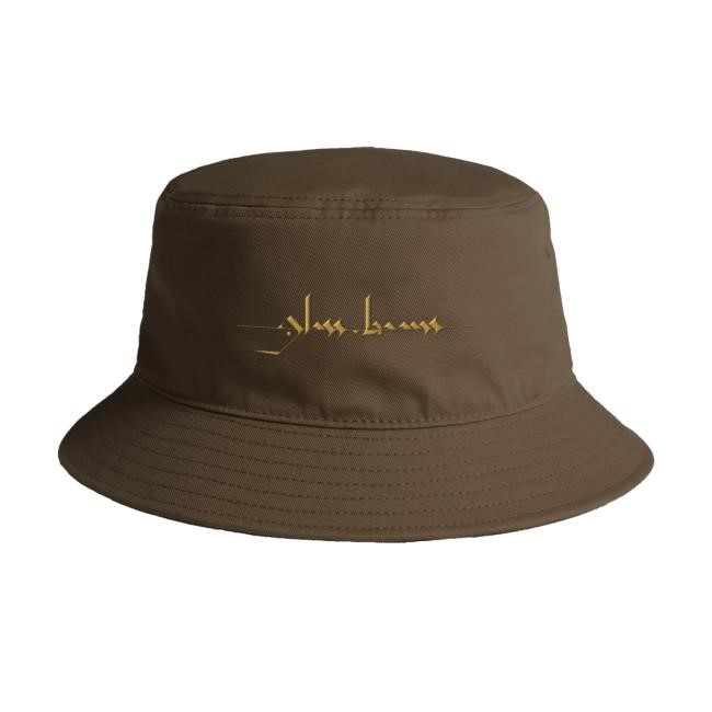 Glass Beams Merch Store Dark Dad Cap