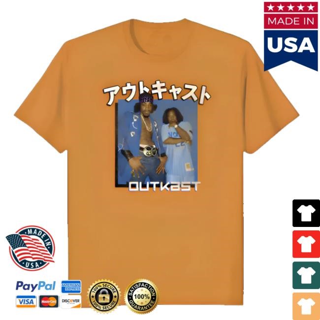 Okayplayer Merch Store Blue Box Shirt