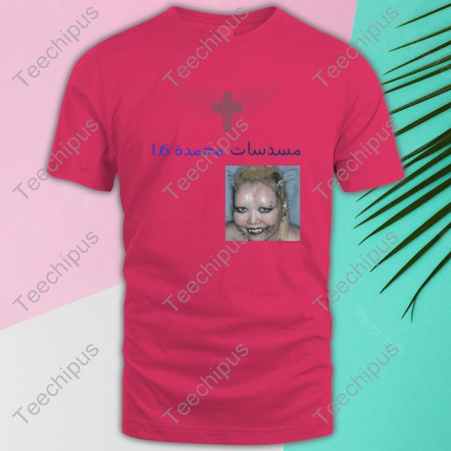 مسدسات مجمدة Yabujin Rhinestone T Shirt Dismiss Yourself Yabujin Rhinestone Hoodie