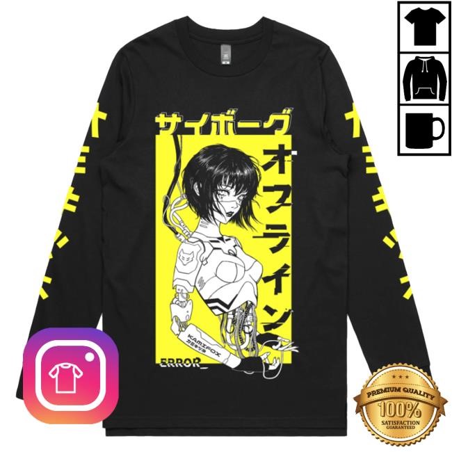Official Kamifox Merch Shop System Offline Hoodie