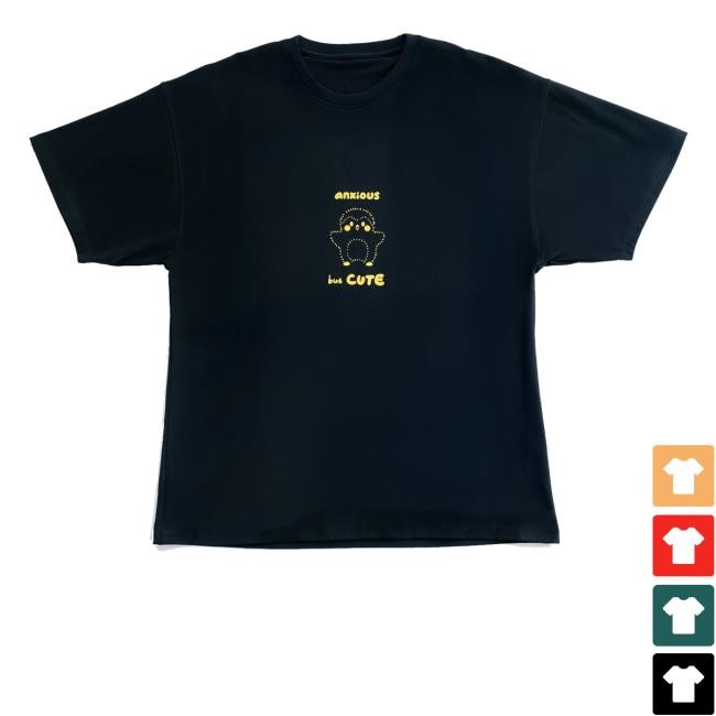 Finch Merch Shop Store Anxious But Cute Finch New Shirt