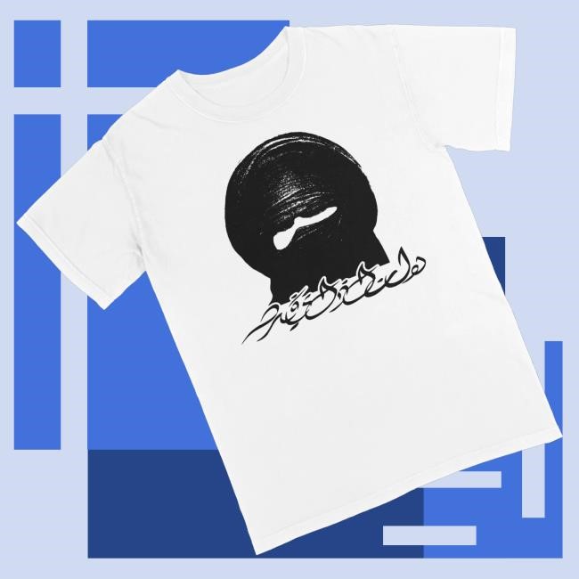 Dead Air Merch Attempted Martyr Unisex Sweatshirt