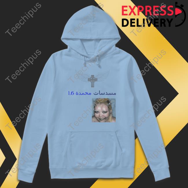 مسدسات مجمدة Yabujin Rhinestone T Shirt مسدسات مجمدة Yabujin Rhinestone Hoodie