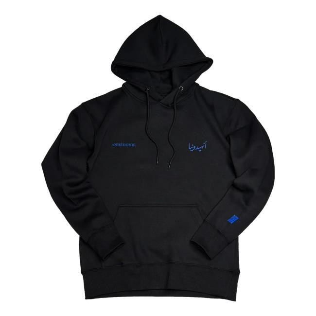 Uskyvision Store Usky Vision Anhédonie Hoodie